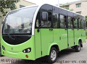  景区游览观光封闭11座电动观光车